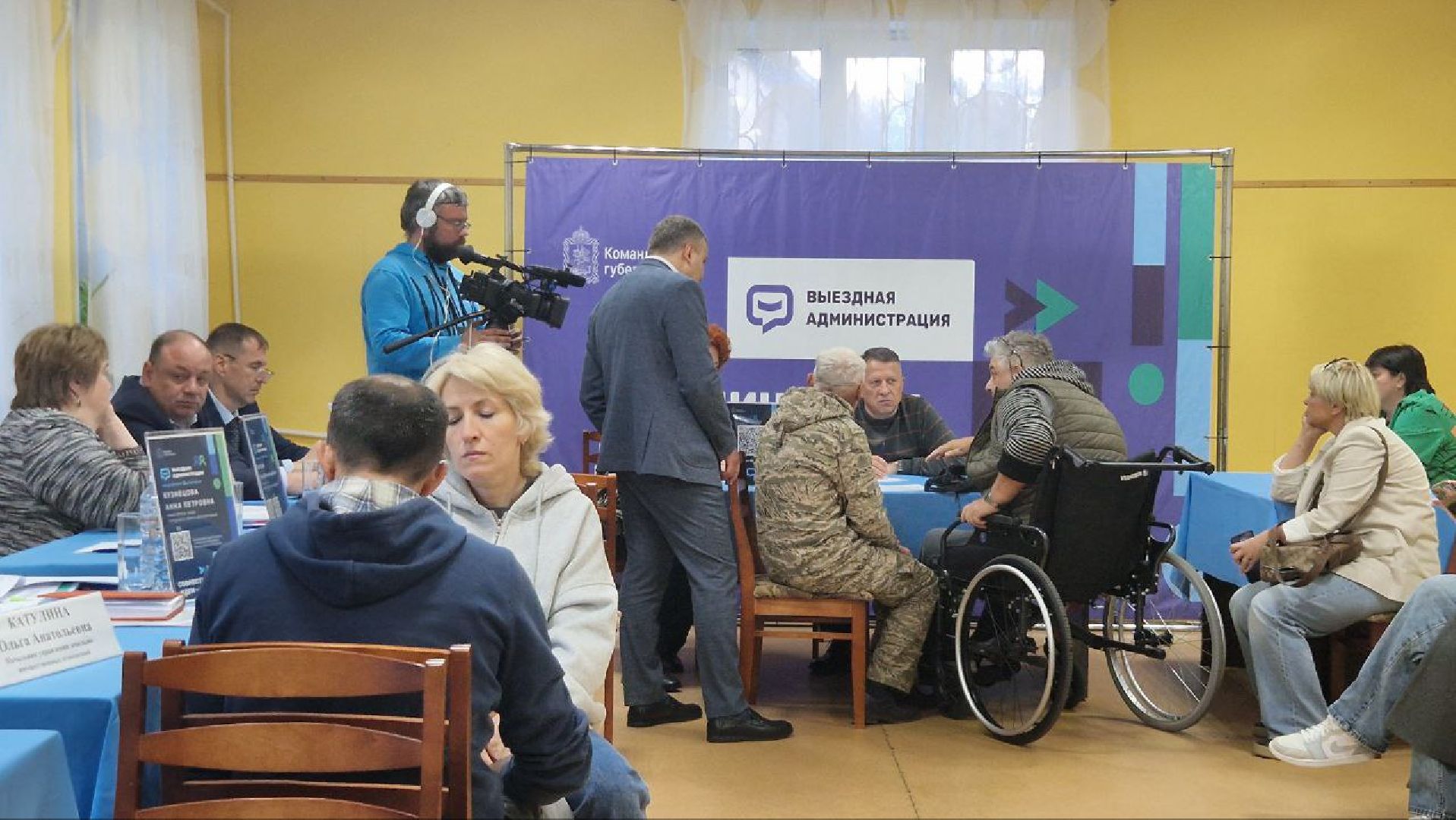 долгопрудный, выездная администрация, банки, банкомат, совет депутатов,