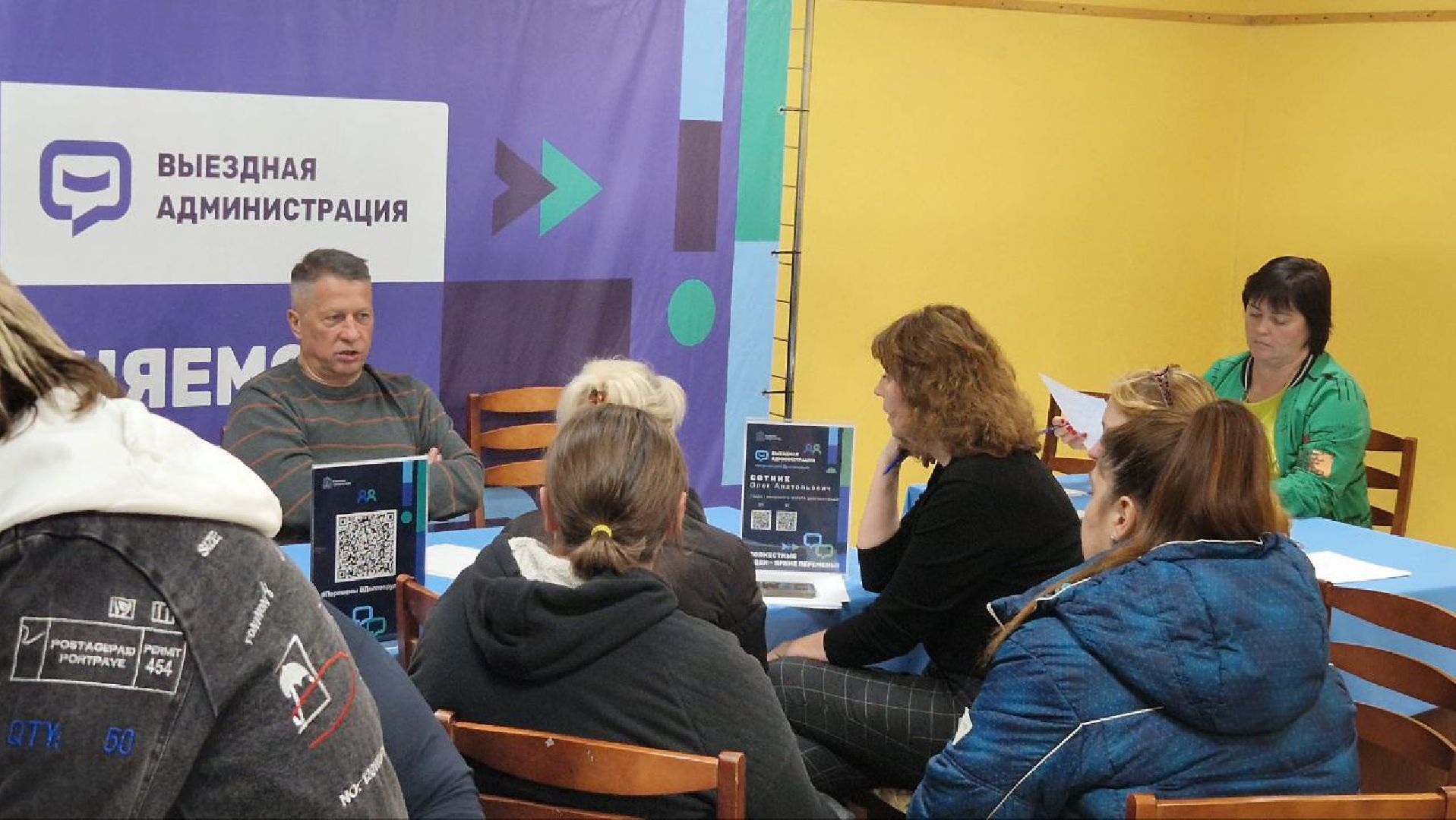 долгопрудный, выездная администрация, банки, банкомат, совет депутатов,