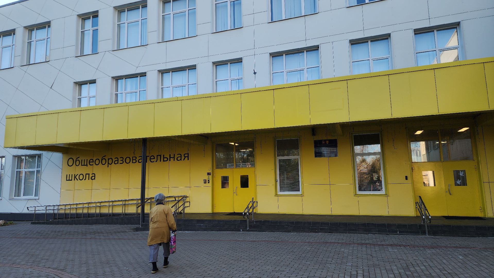 серпухов, подмосковье, выездная администрация,