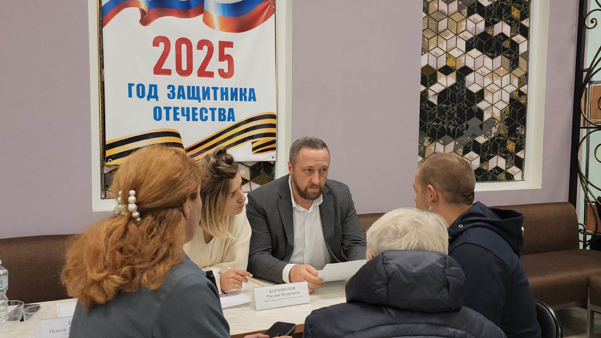 серпухов, подмосковье, выездная администрация,