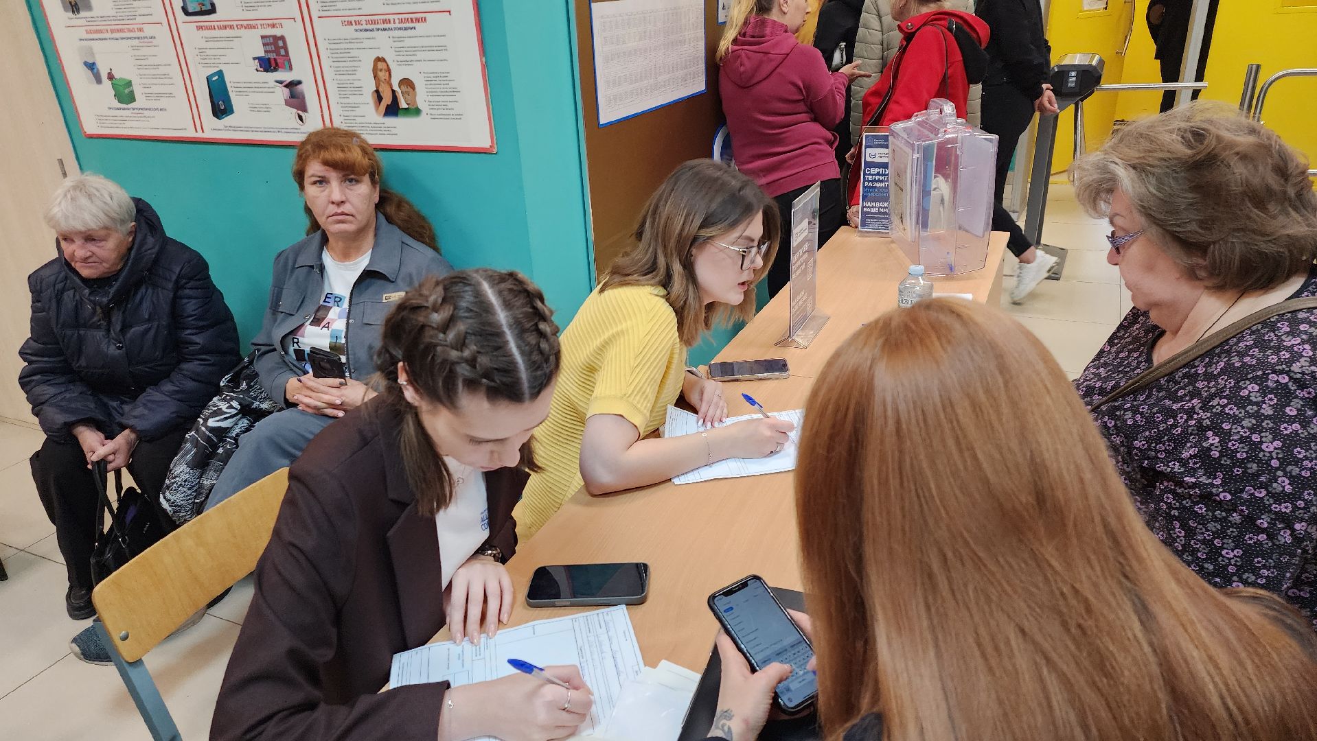 серпухов, подмосковье, выездная администрация,