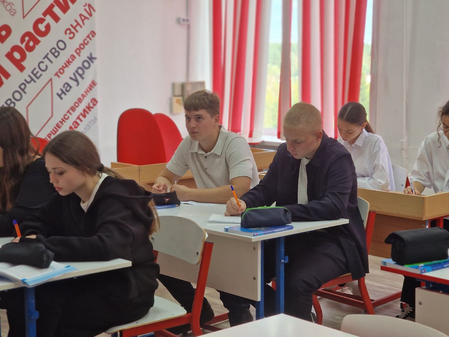 воскресенск, точка роста,