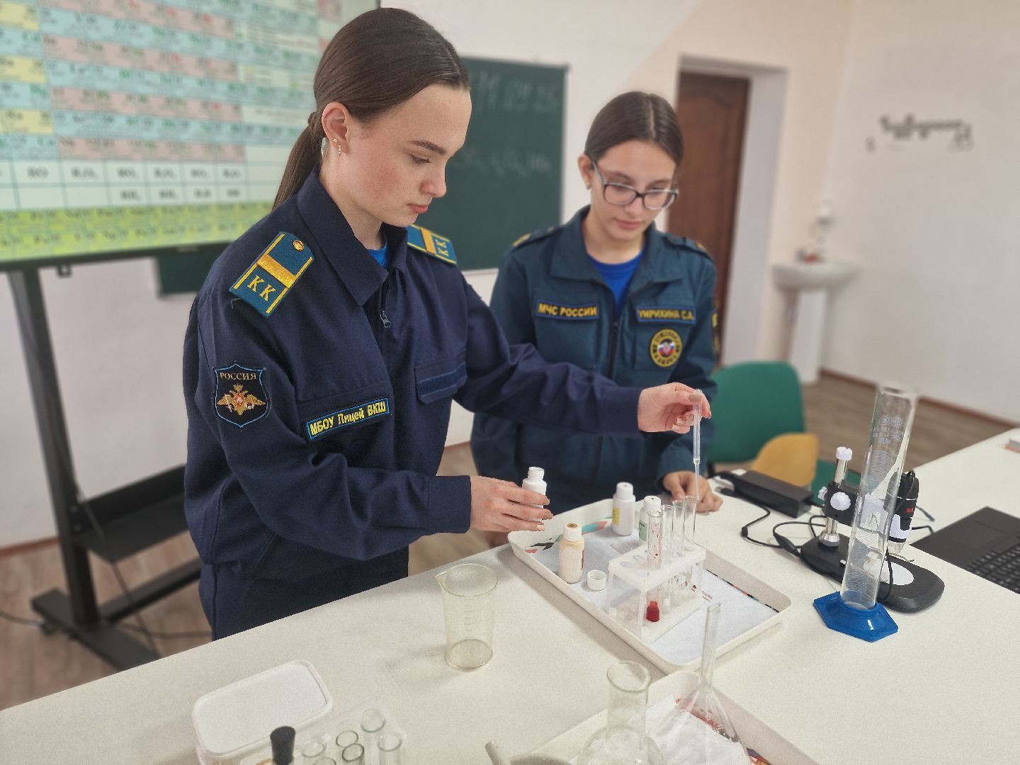 воскресенск, точка роста,