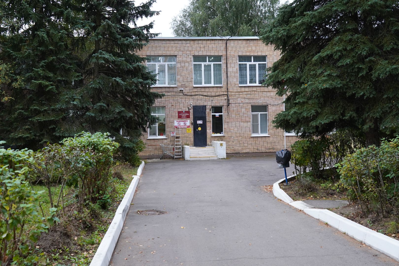 ступино, тепло, тепло в детсадах,