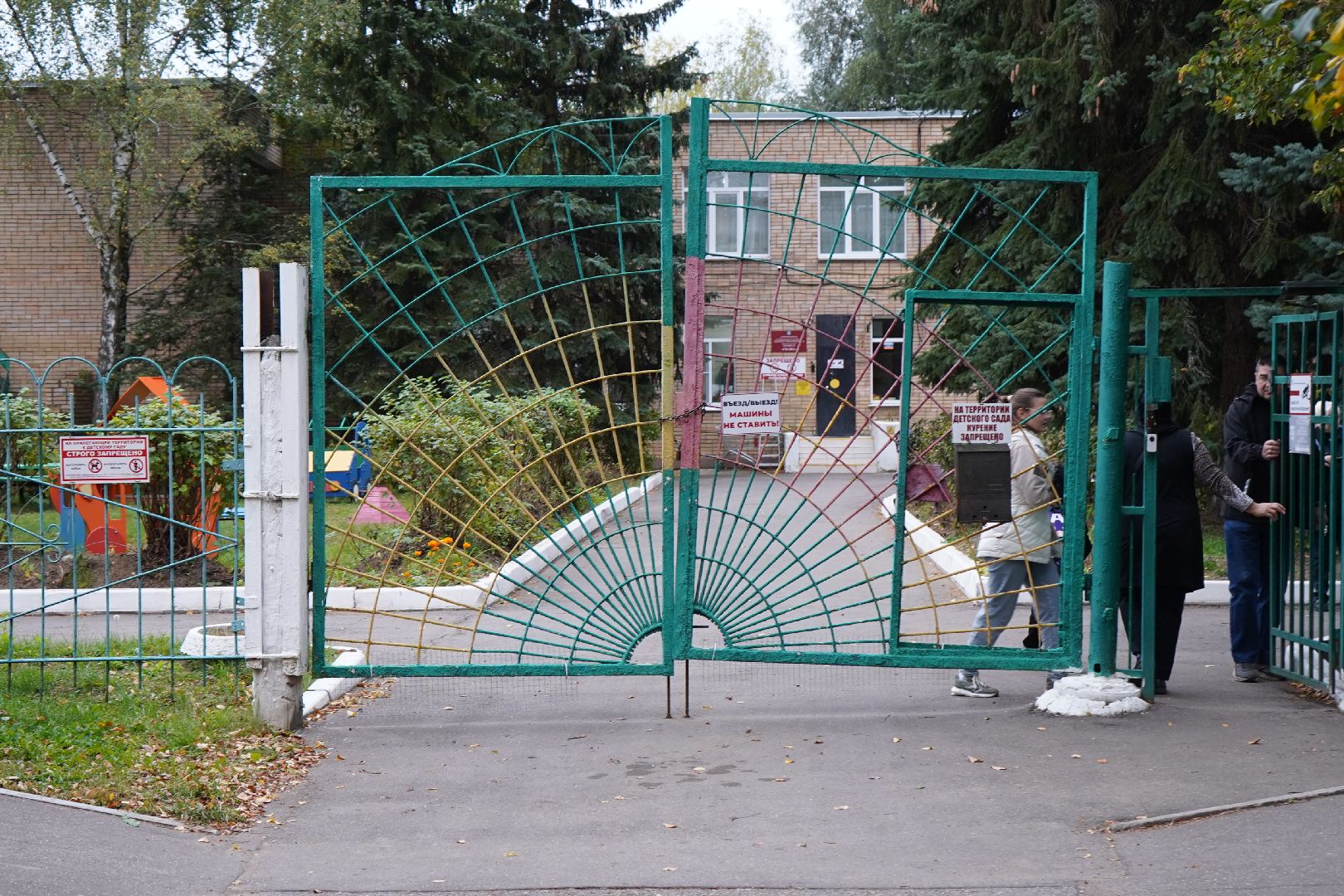 ступино, тепло, тепло в детсадах,