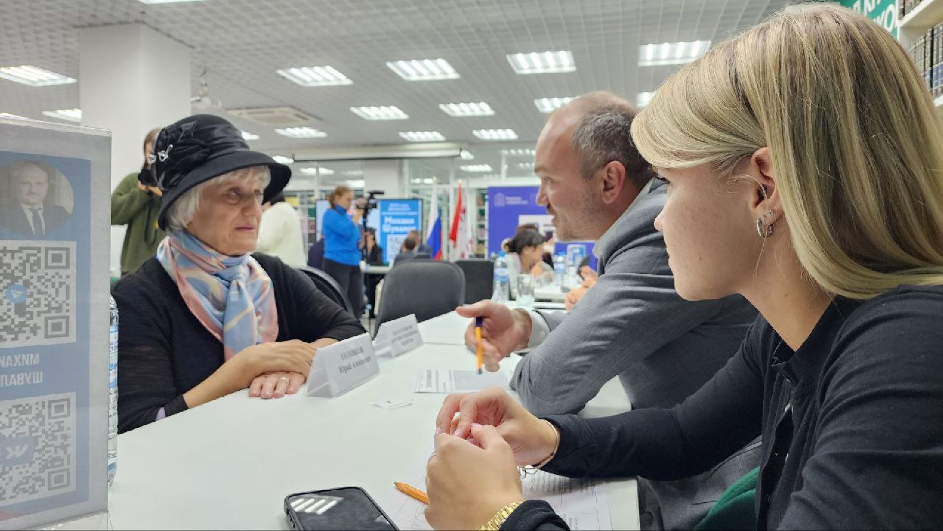 Дмитров, Выездная администрация , Активное долголетие,