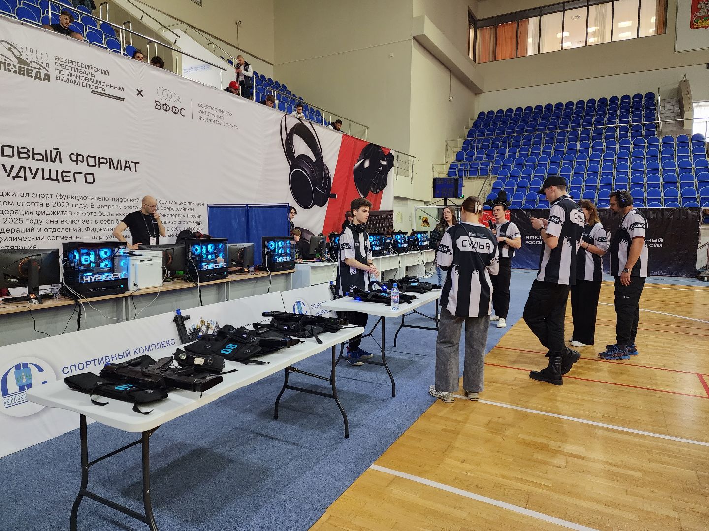 раменское, спорт, всероссийский фестиваль по инновационным видам спорта , победа,