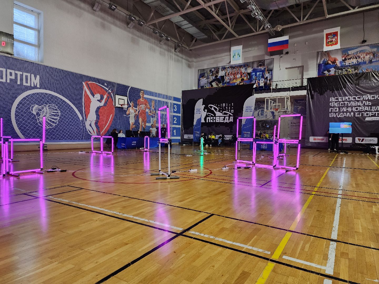 раменское, спорт, всероссийский фестиваль по инновационным видам спорта , победа,