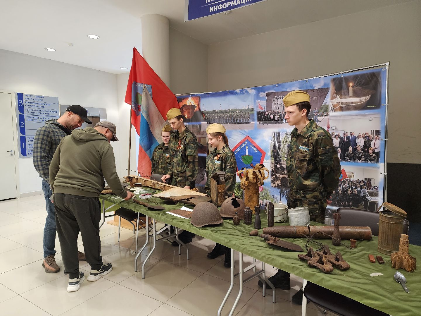 раменское, спорт, всероссийский фестиваль по инновационным видам спорта , победа,