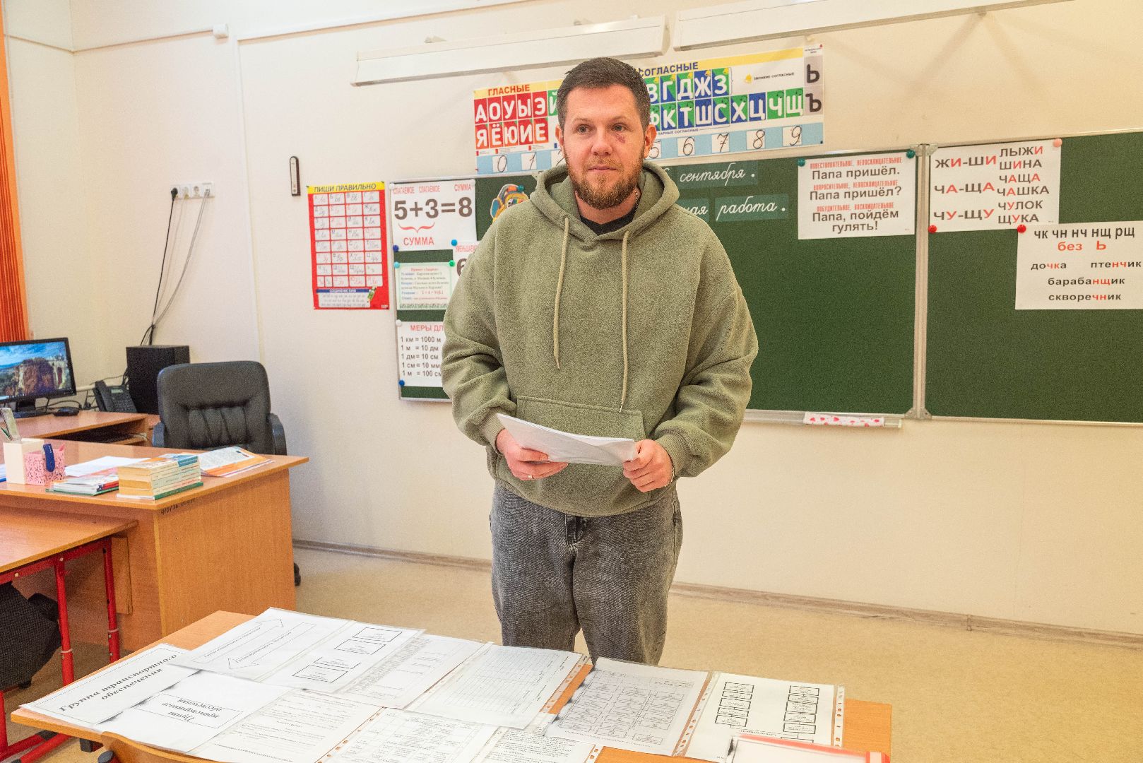 Реутов,эвакуация, пункт временного размещения,