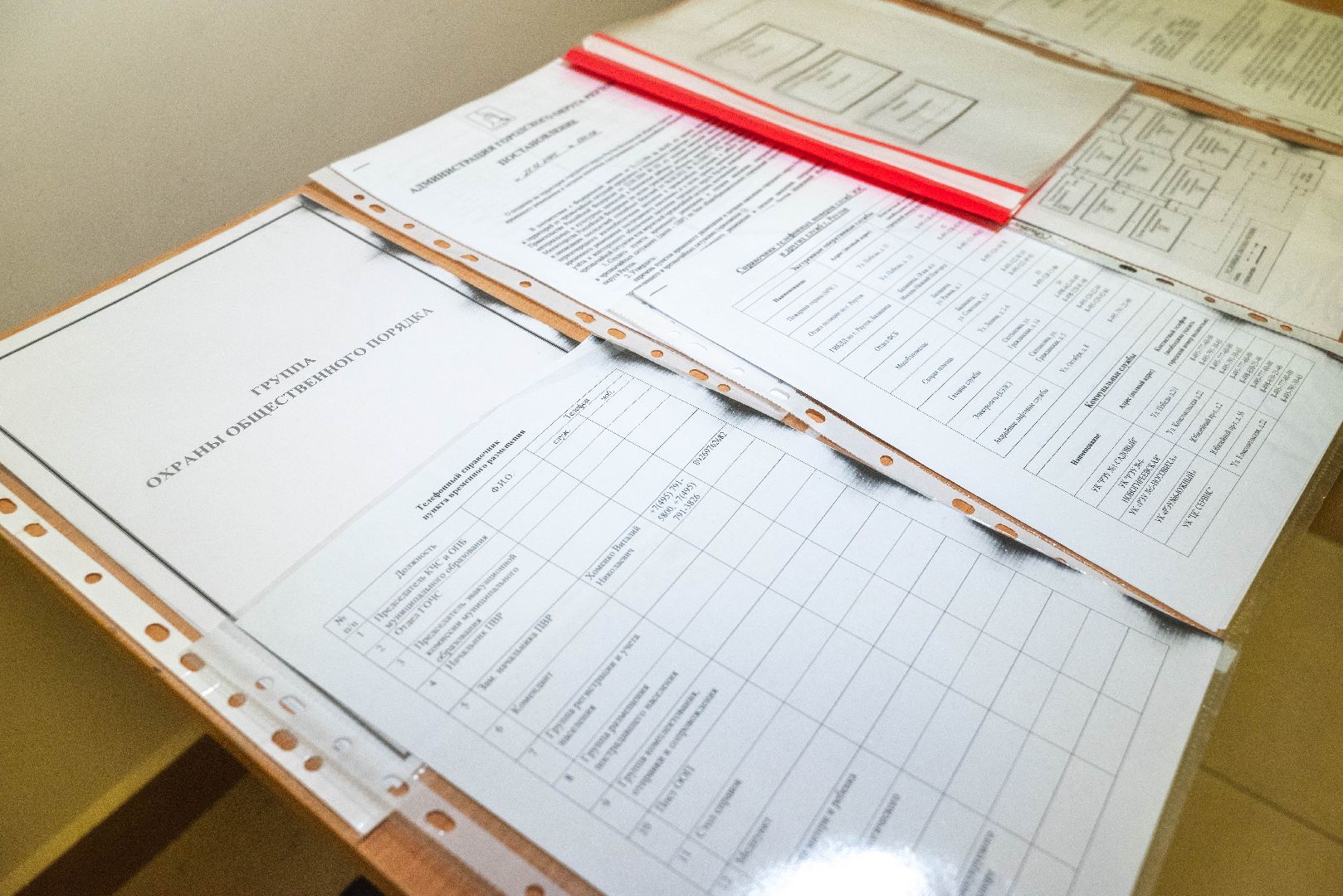 Реутов,эвакуация, пункт временного размещения,