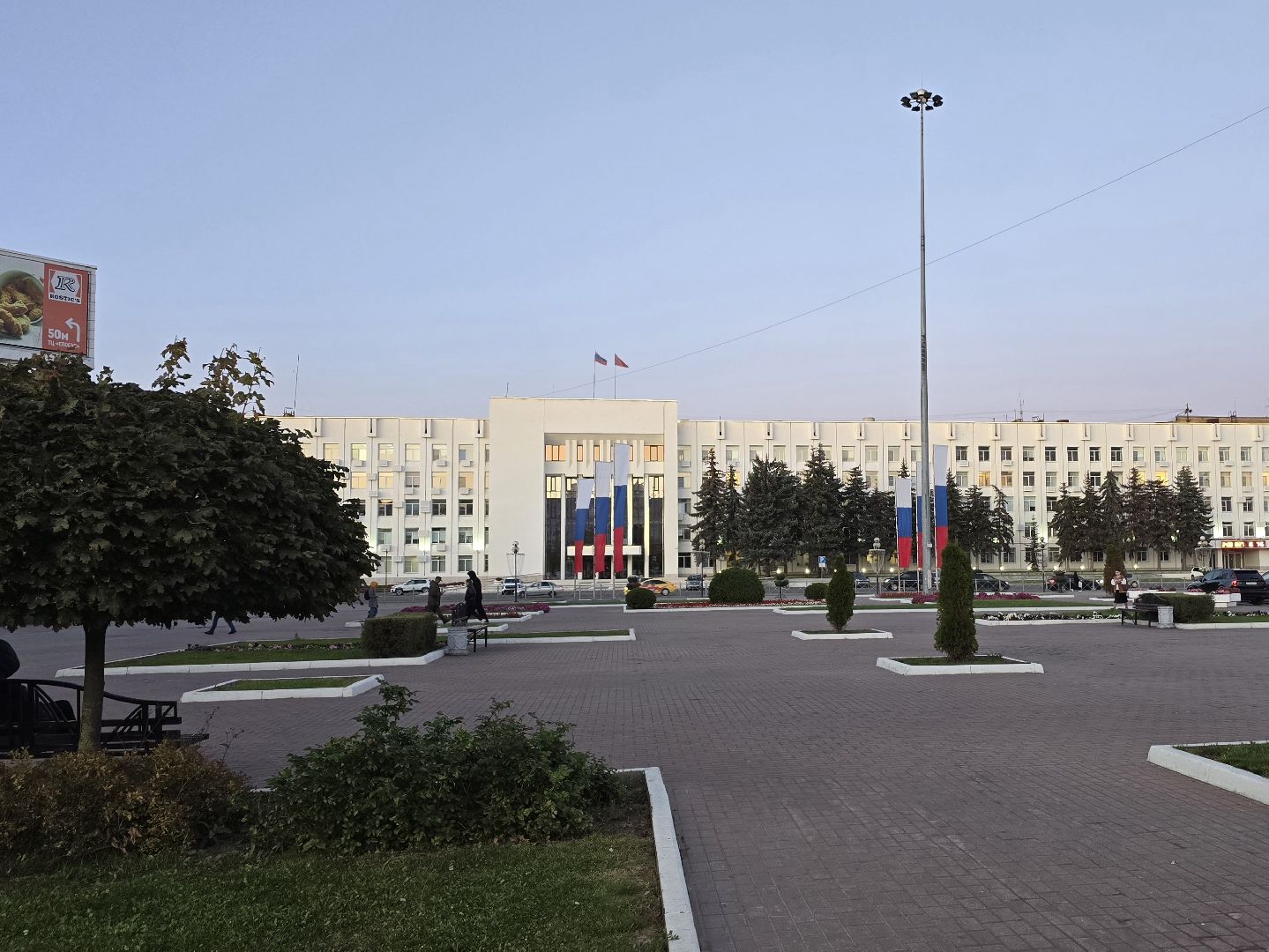 Коломна, благоустройство, общественные обсуждения,