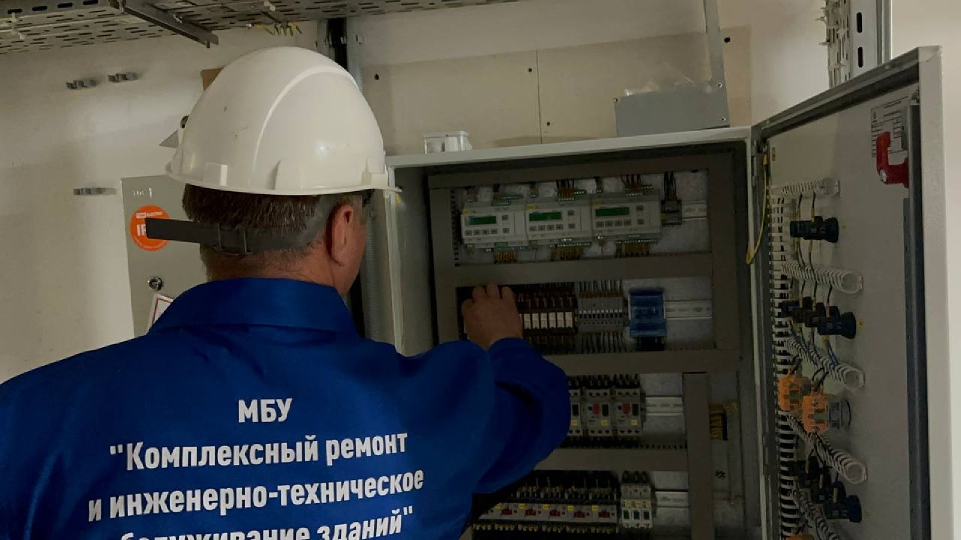 домодедово, отопительный сезон 2025-2026, школы,