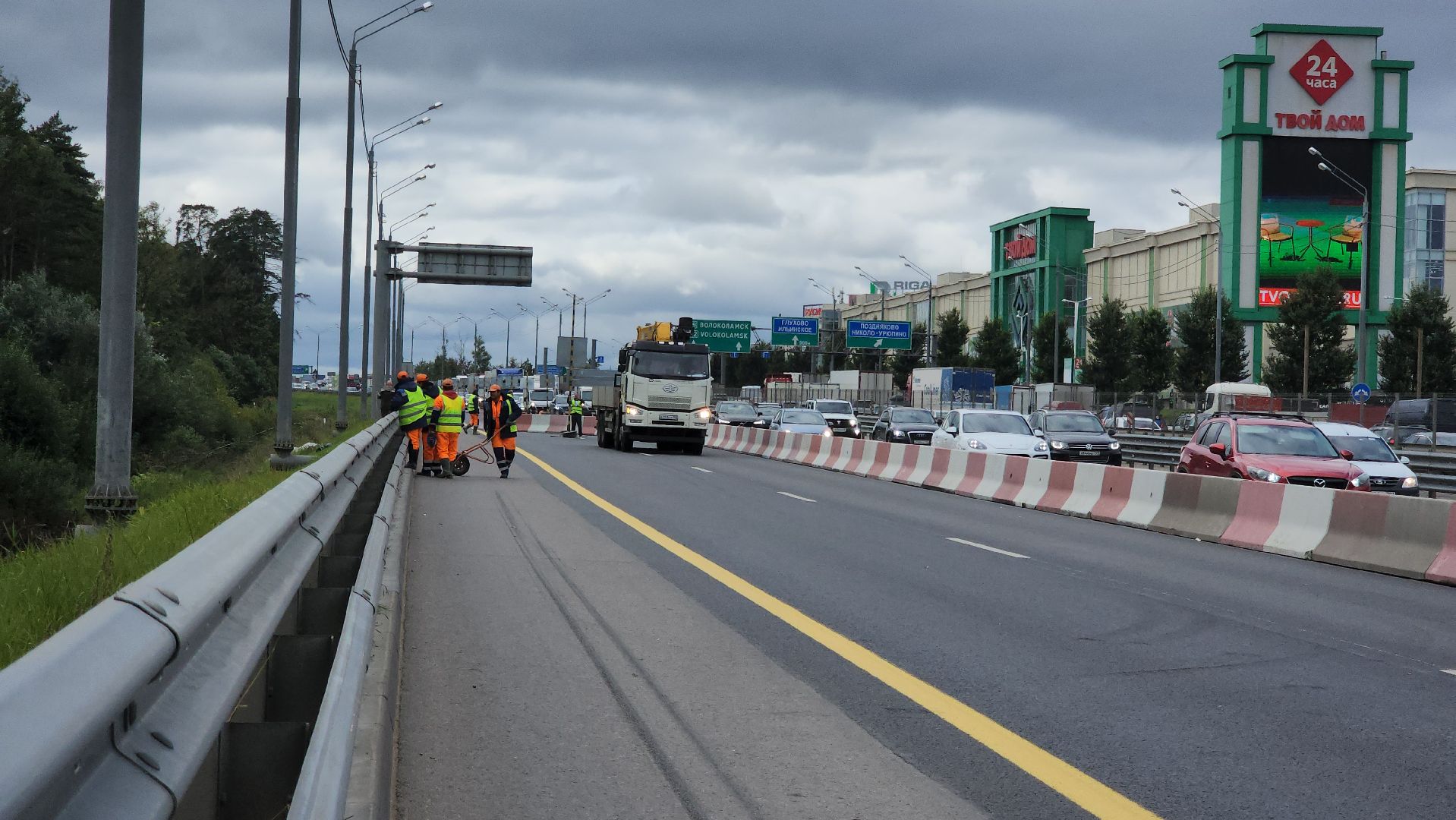 красногорск, балтия, новая рига, ремонт , ограничение движения,