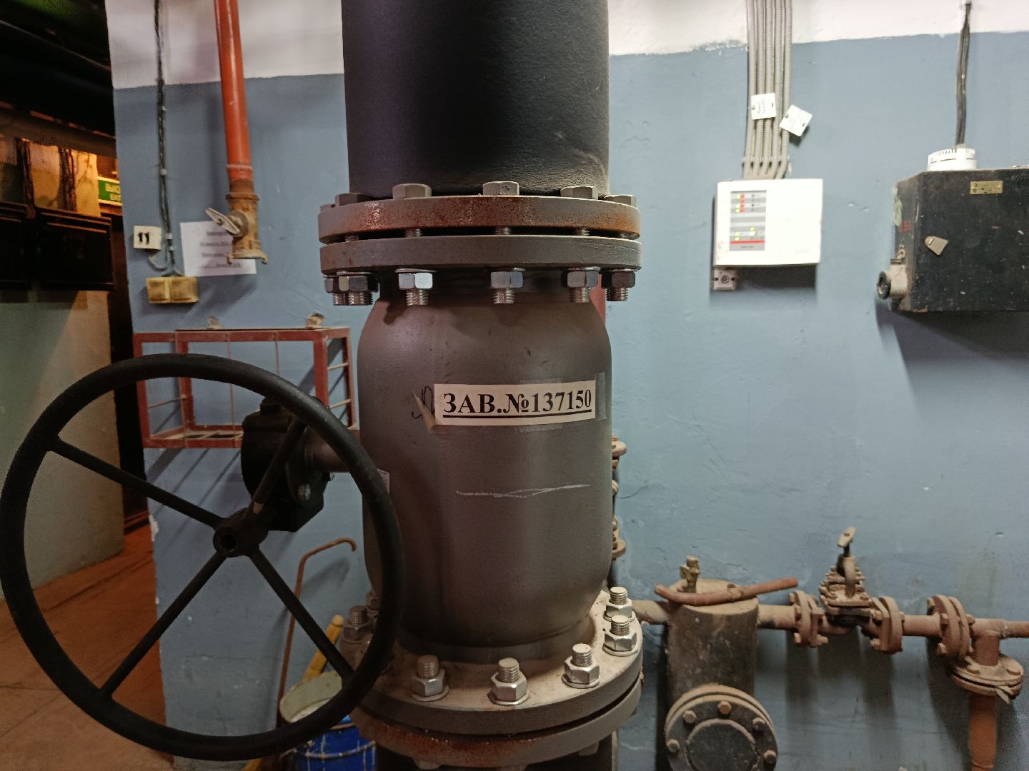 городской округ восход, жкх, котельная, отопительный сезон 2025-2026, итп в доме,