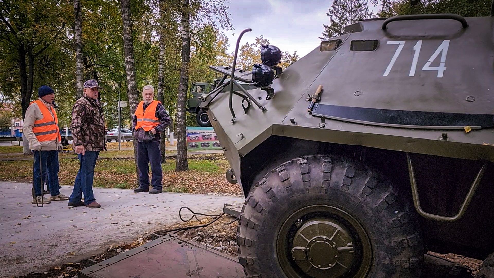 бронницы, новый мемориальный комплекс в бронницах, военная техника в бронницах,  мемориальный комплекс афганская война и специальная военная операция , ветераны афганистана бронницы,