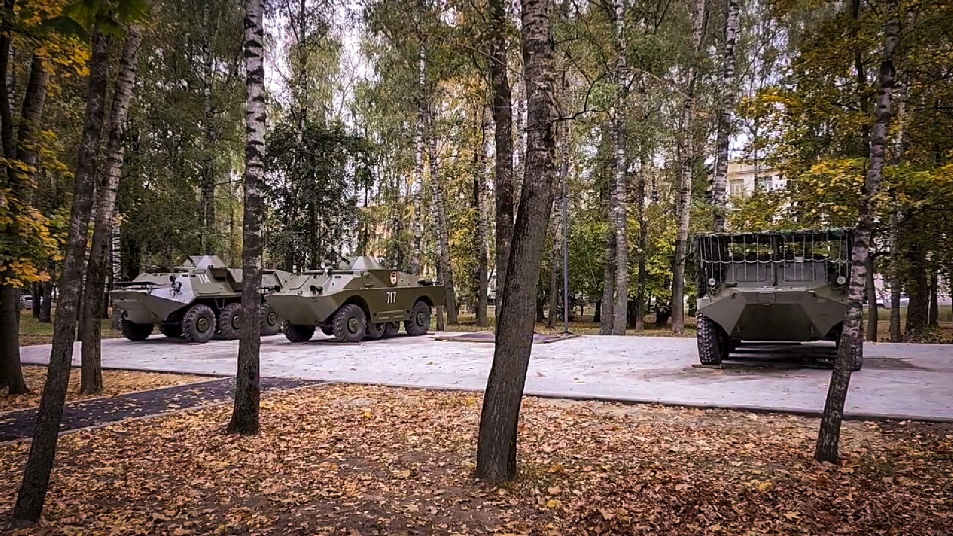 бронницы, новый мемориальный комплекс в бронницах, военная техника в бронницах,  мемориальный комплекс афганская война и специальная военная операция , ветераны афганистана бронницы,