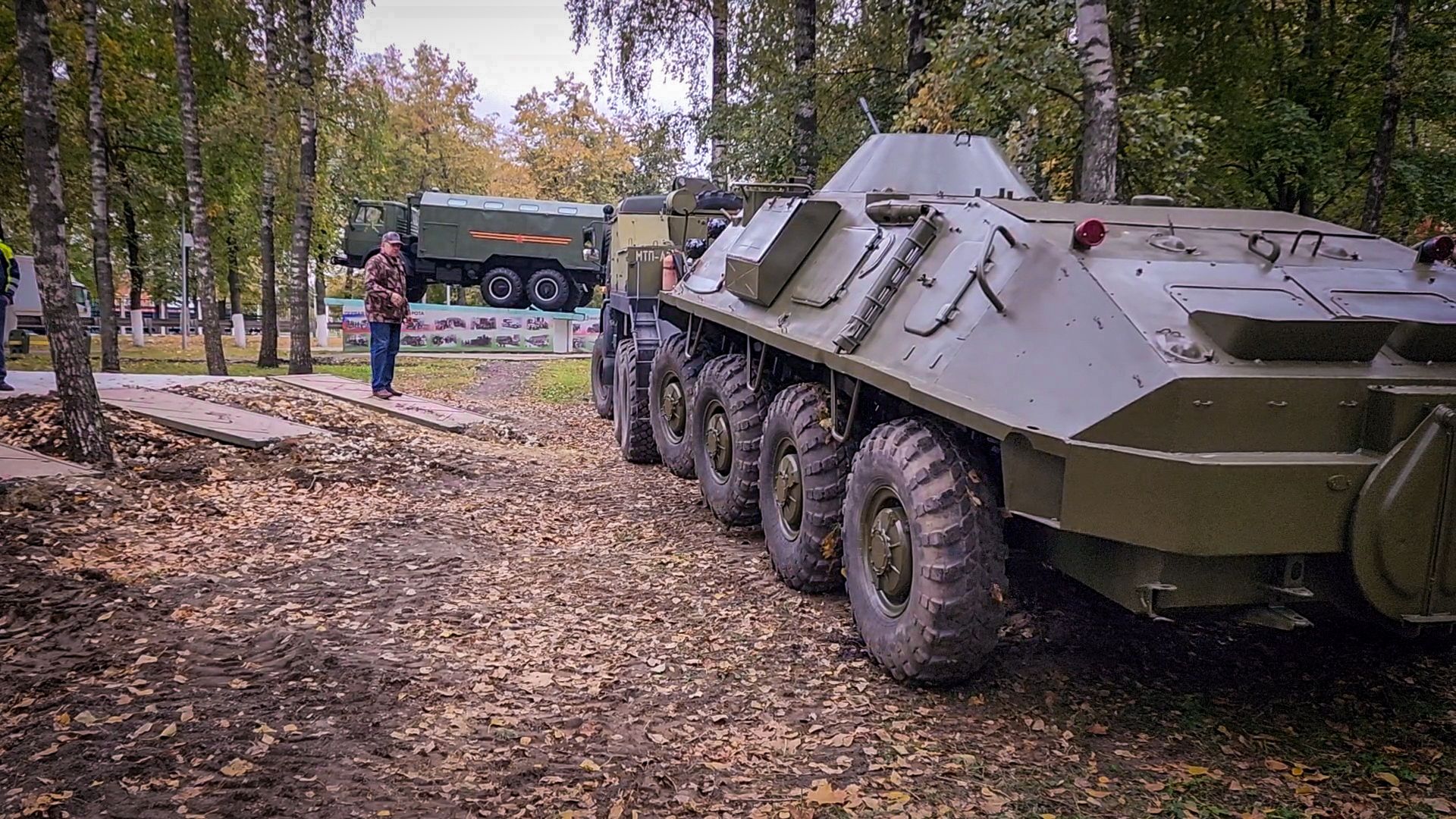 бронницы, новый мемориальный комплекс в бронницах, военная техника в бронницах,  мемориальный комплекс афганская война и специальная военная операция , ветераны афганистана бронницы,