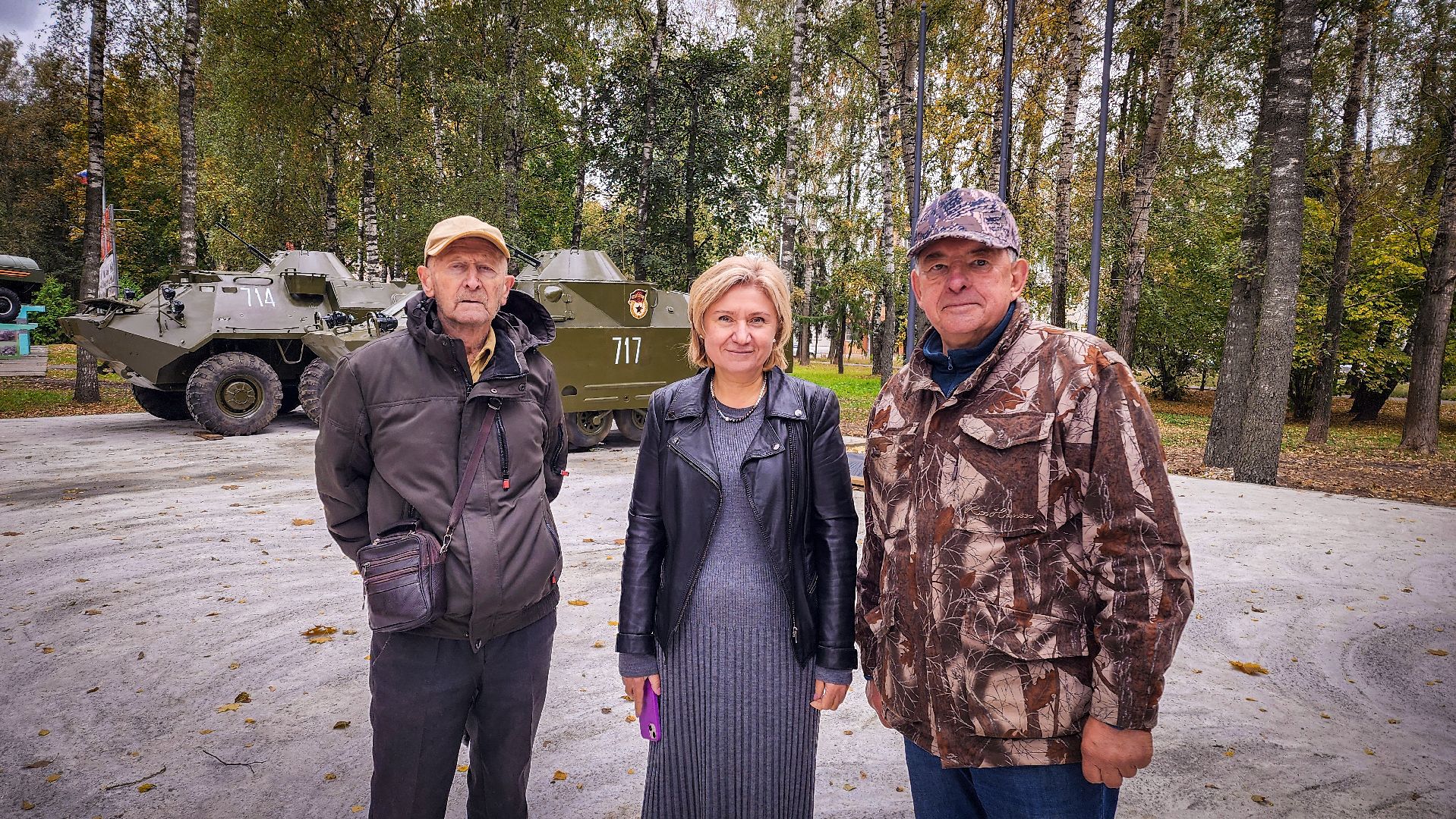 бронницы, новый мемориальный комплекс в бронницах, военная техника в бронницах,  мемориальный комплекс афганская война и специальная военная операция , ветераны афганистана бронницы,