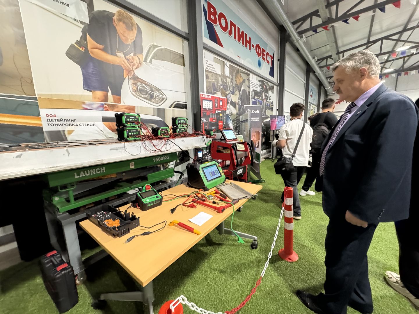 Волин-Фест-2025, ТЦ Волин, Фестиваль рабочих профессий, Одинцовский округ,