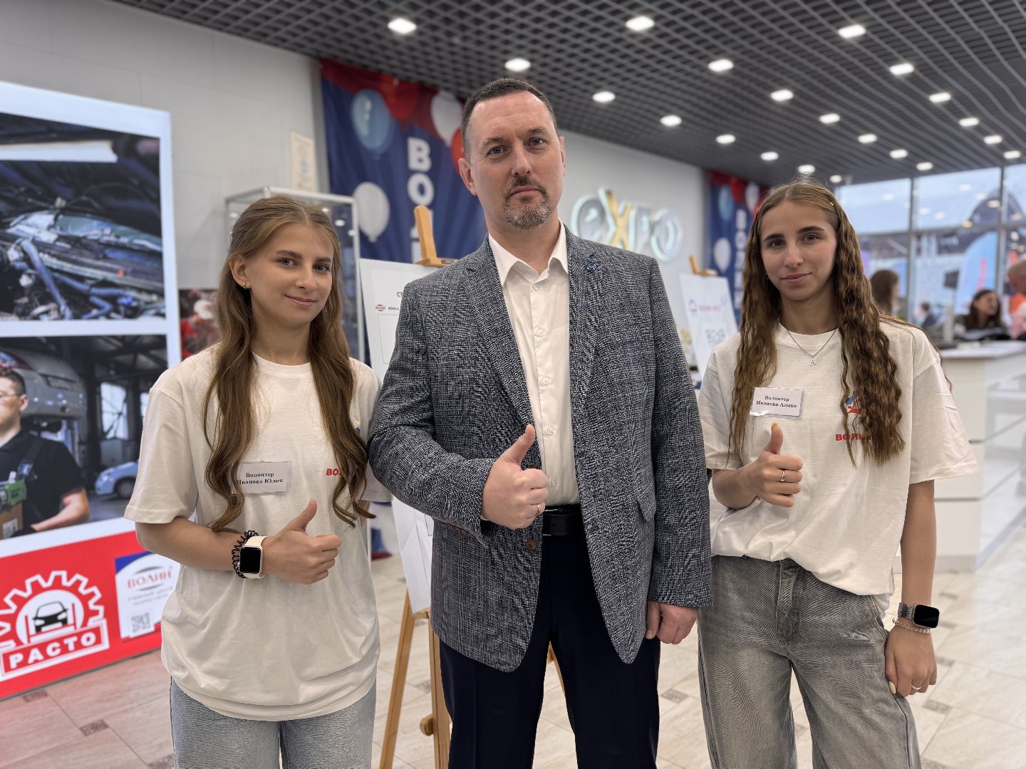 Волин-Фест-2025, ТЦ Волин, Фестиваль рабочих профессий, Одинцовский округ,