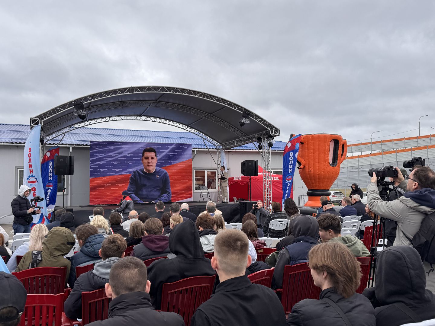 Волин-Фест-2025, ТЦ Волин, Фестиваль рабочих профессий, Одинцовский округ,