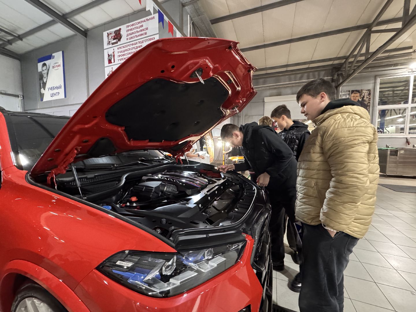 Волин-Фест-2025, ТЦ Волин, Фестиваль рабочих профессий, Одинцовский округ,