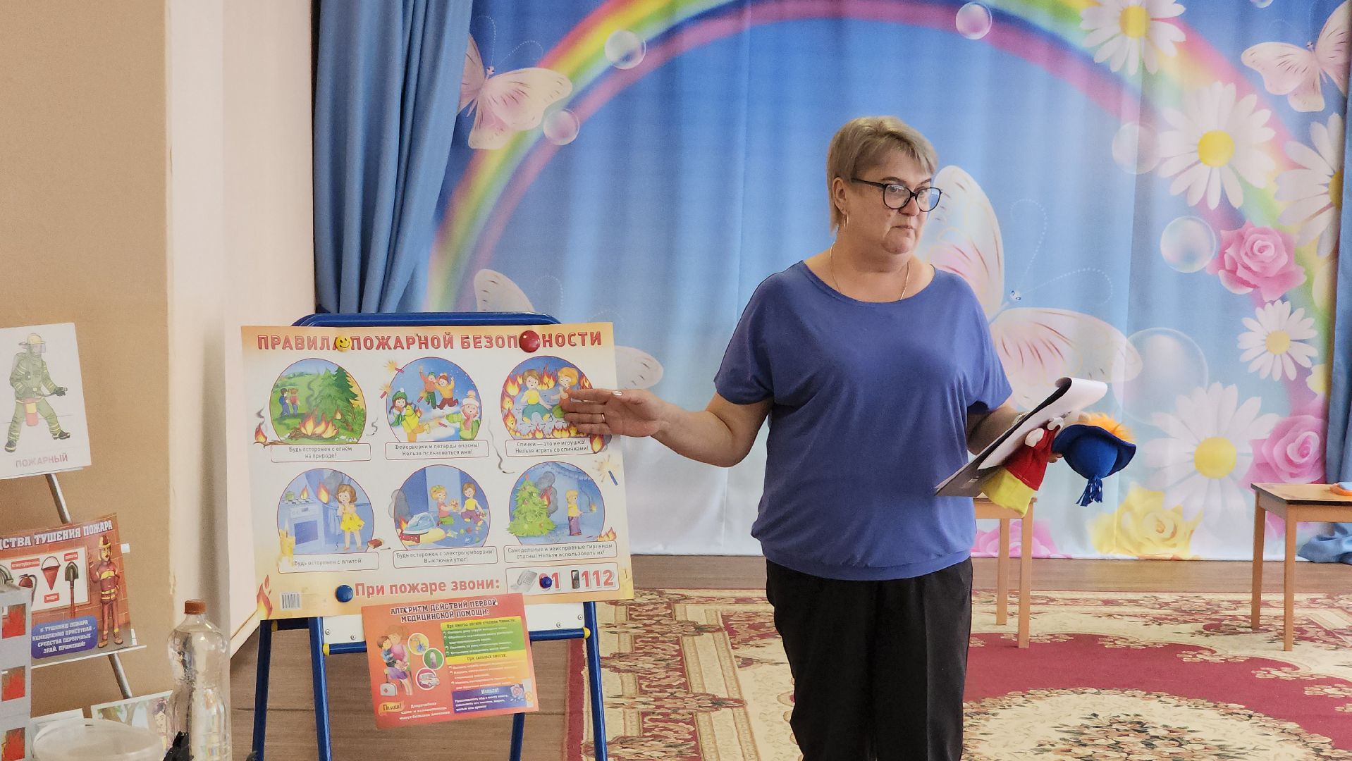 кашира, дети, детский сад, пожарная безопасность, пожнадзор, мчс,