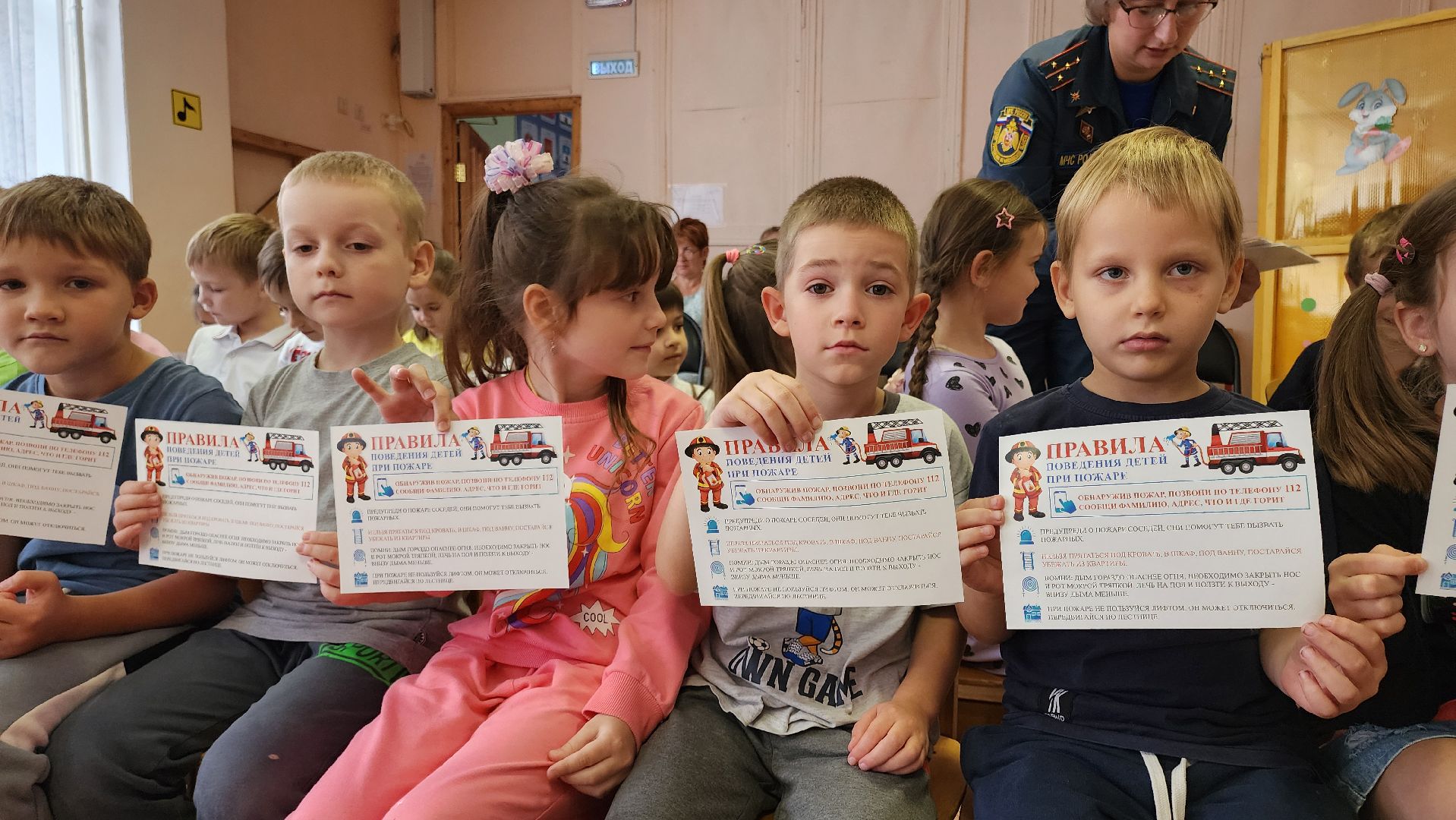 кашира, дети, детский сад, пожарная безопасность, пожнадзор, мчс,