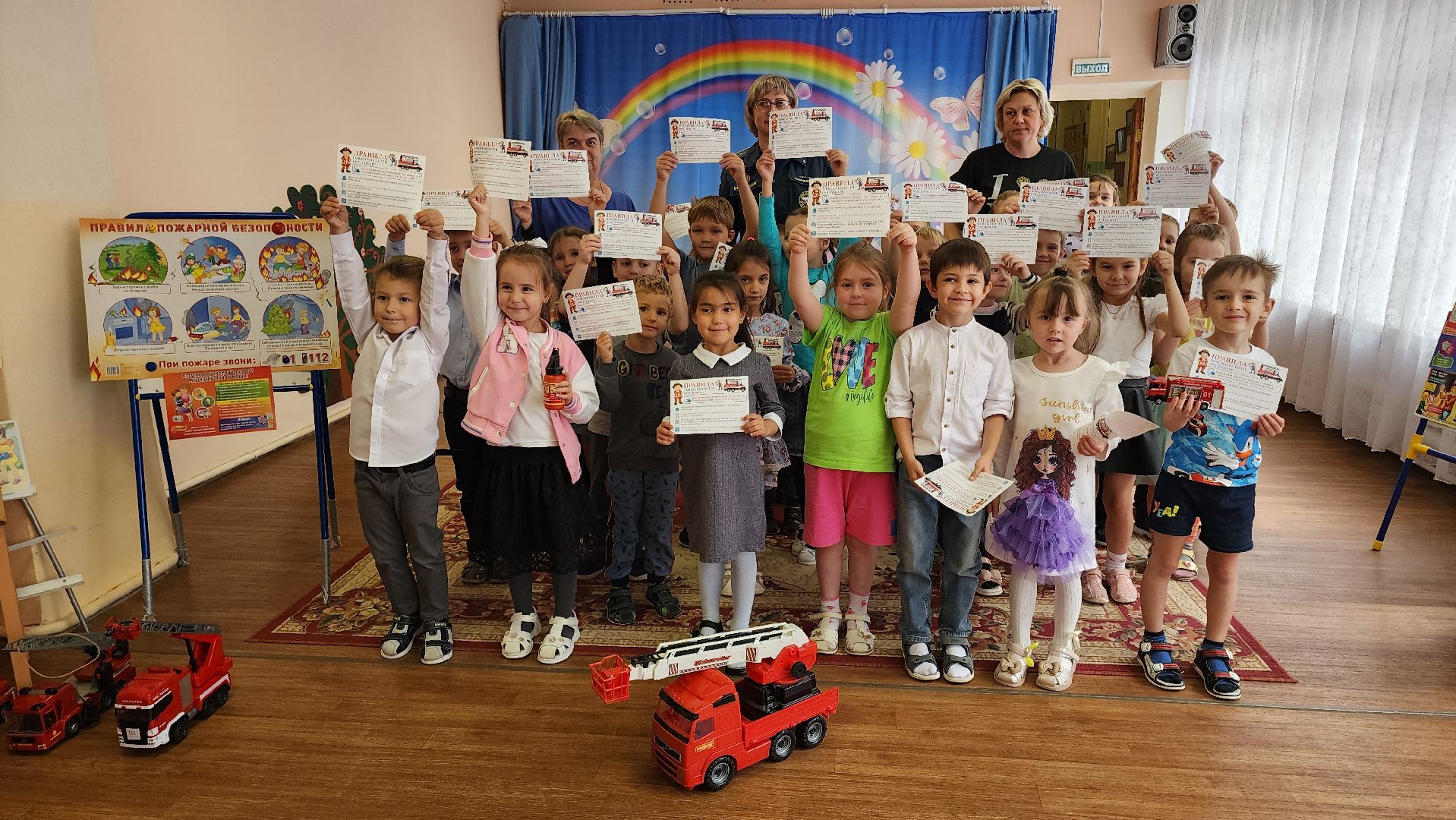 кашира, дети, детский сад, пожарная безопасность, пожнадзор, мчс,