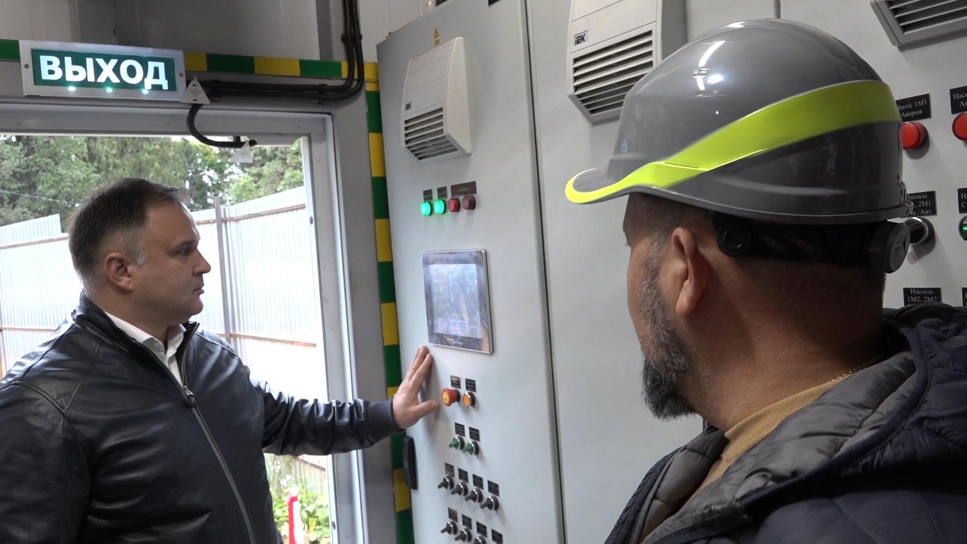 цтп, блочно-модульный тепловой пункт, власиха отопление,бтп  Заозерный, заозерный власиха,