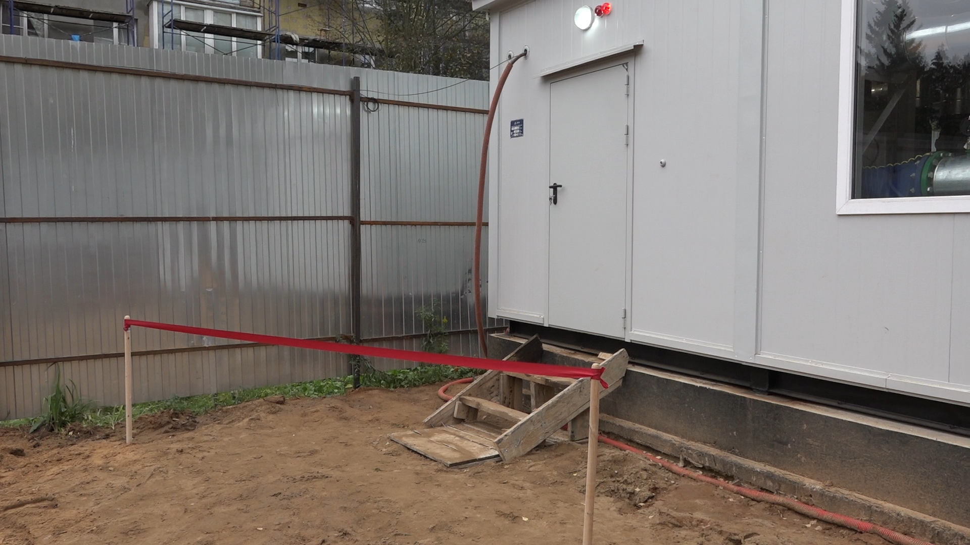 цтп, блочно-модульный тепловой пункт, власиха отопление,бтп  Заозерный, заозерный власиха,