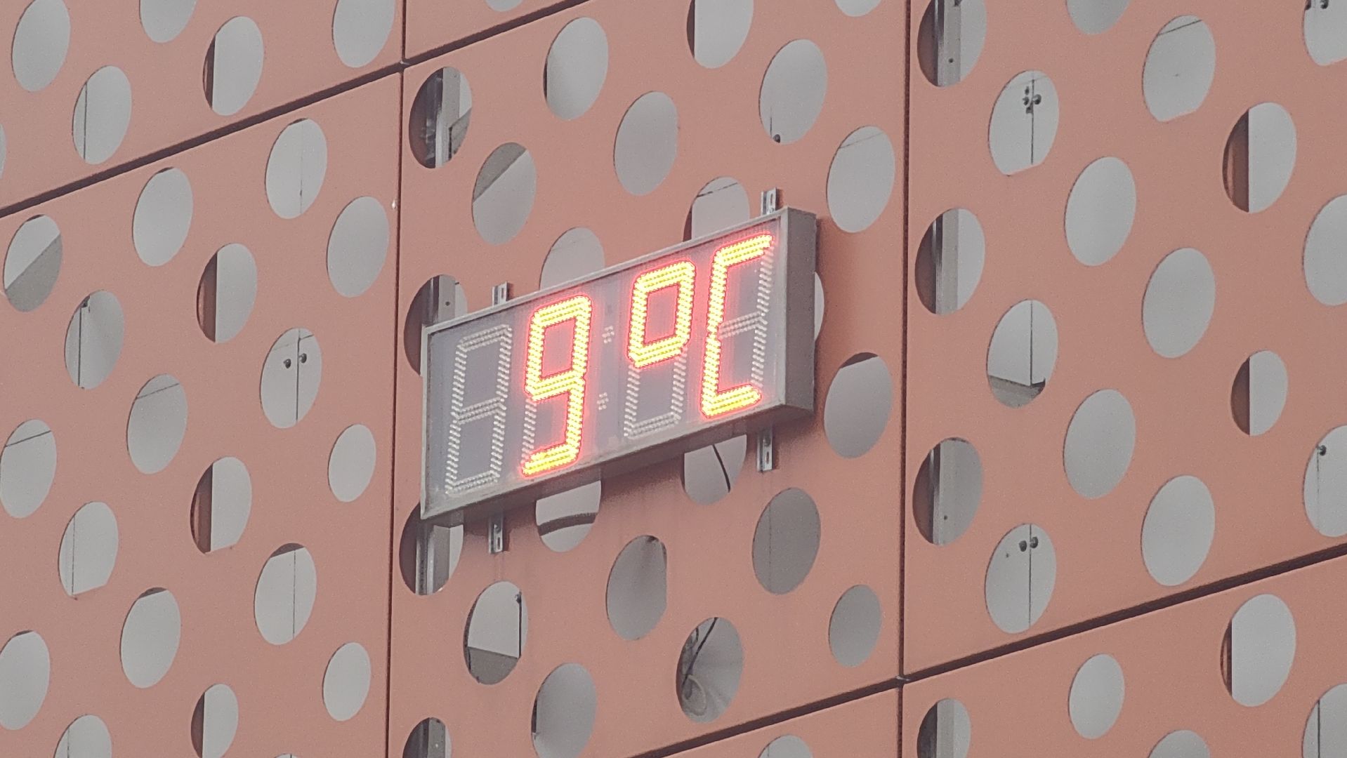 волоколамск,  тепло в школах, отопительный сезон 2025-2026,