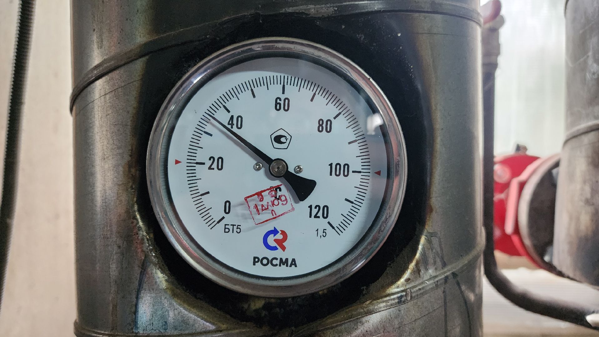 волоколамск,  тепло в школах, отопительный сезон 2025-2026,