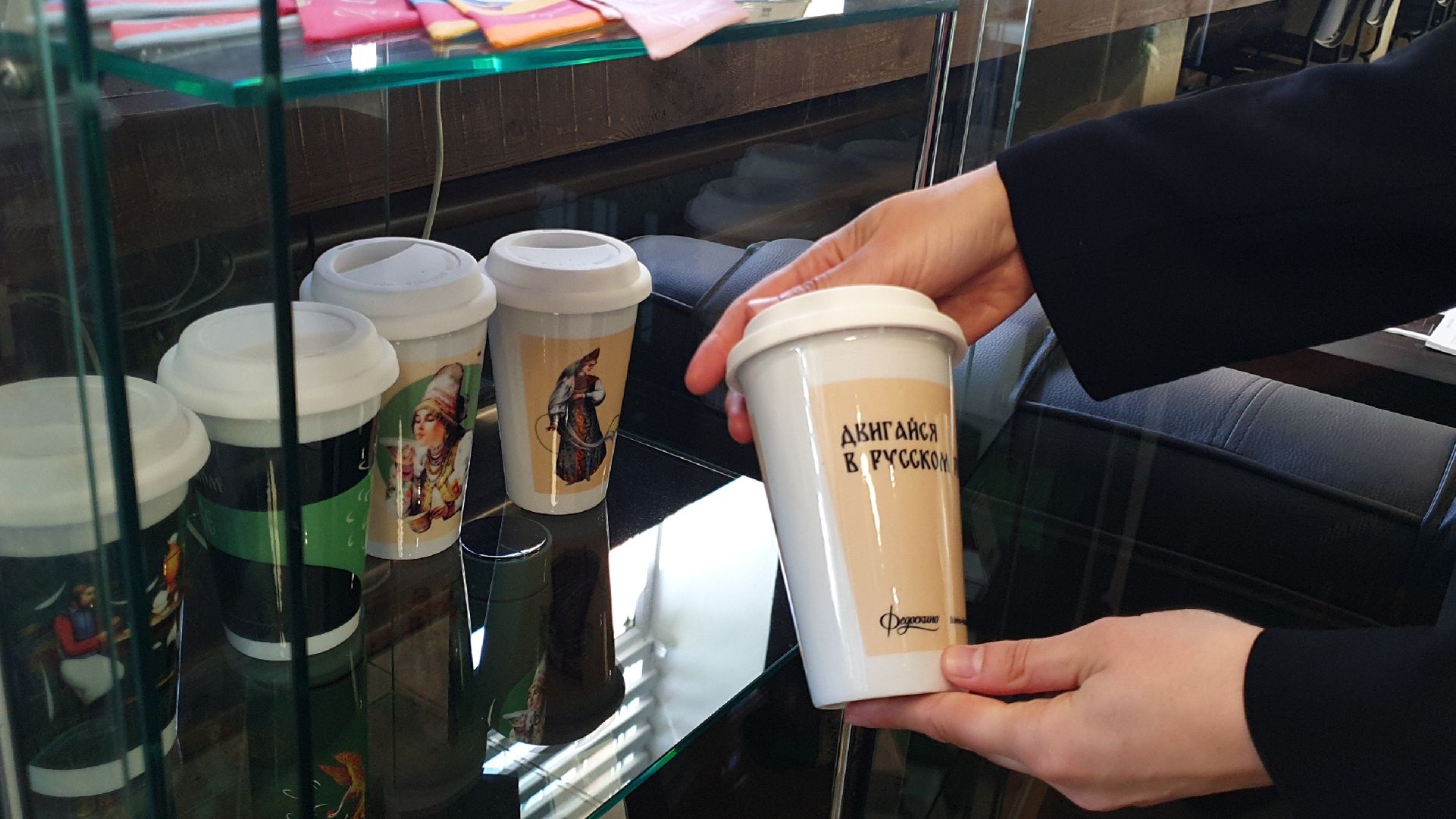 мытищи, федоскино,