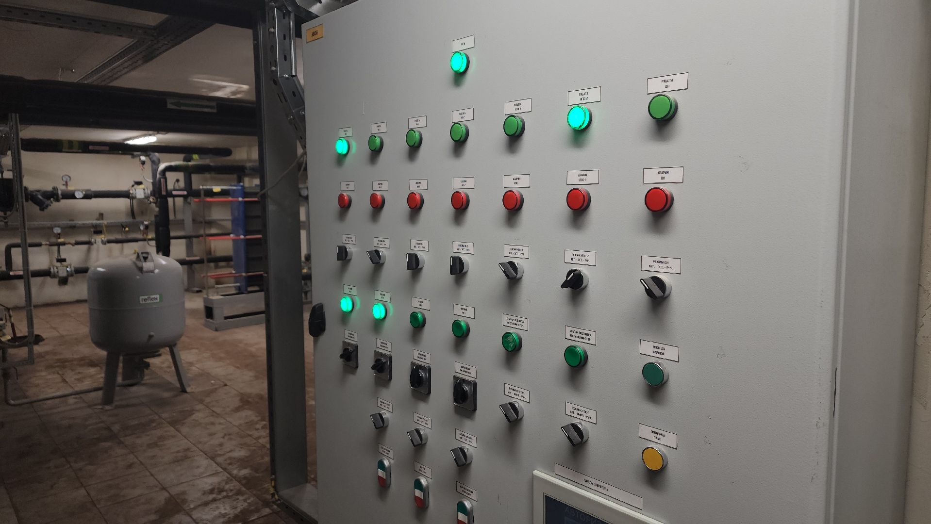 ивантеевка, пушкинский, запуск отопления в школах и детских садах, образовательный комплекс, подача тепла, подача тепла в соцобъекты, тепловые пункты, тепловые сети, пробные пуски,управляющая компания,