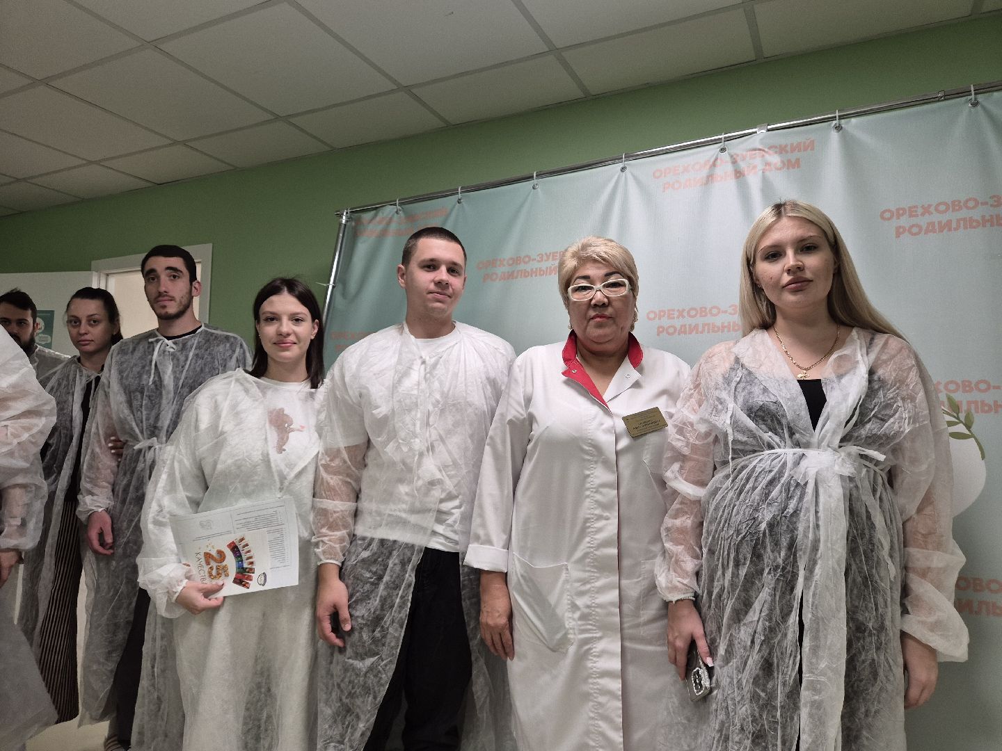день открытых дверей, родильный дом, орехово-зуево,