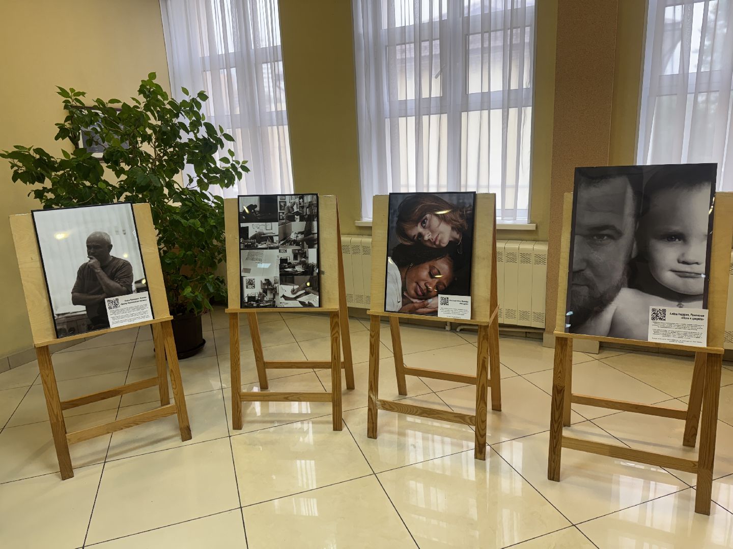 глухие, праздник, мастер-класс, концерт, овз,