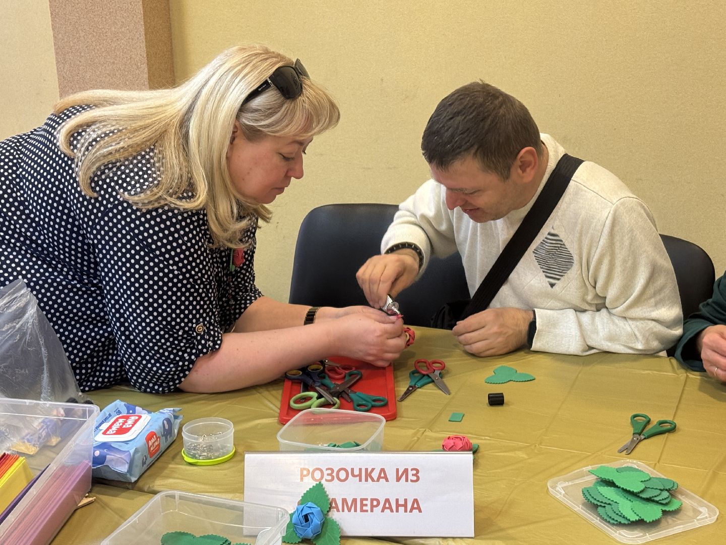 глухие, праздник, мастер-класс, концерт, овз,