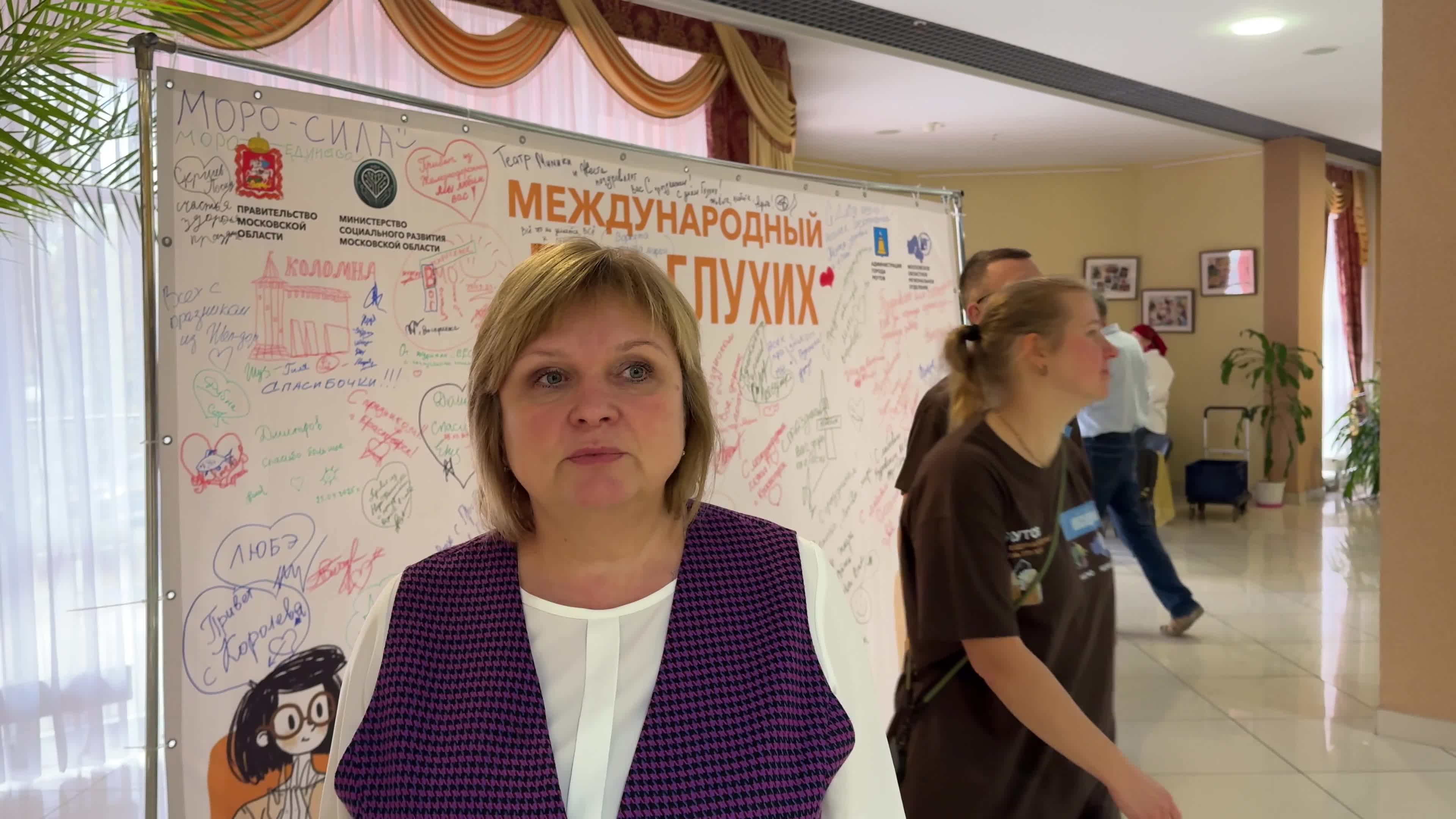 /mediabank_mount//81771/c952fdeb8a4a525bd4a06284db572340.jpg