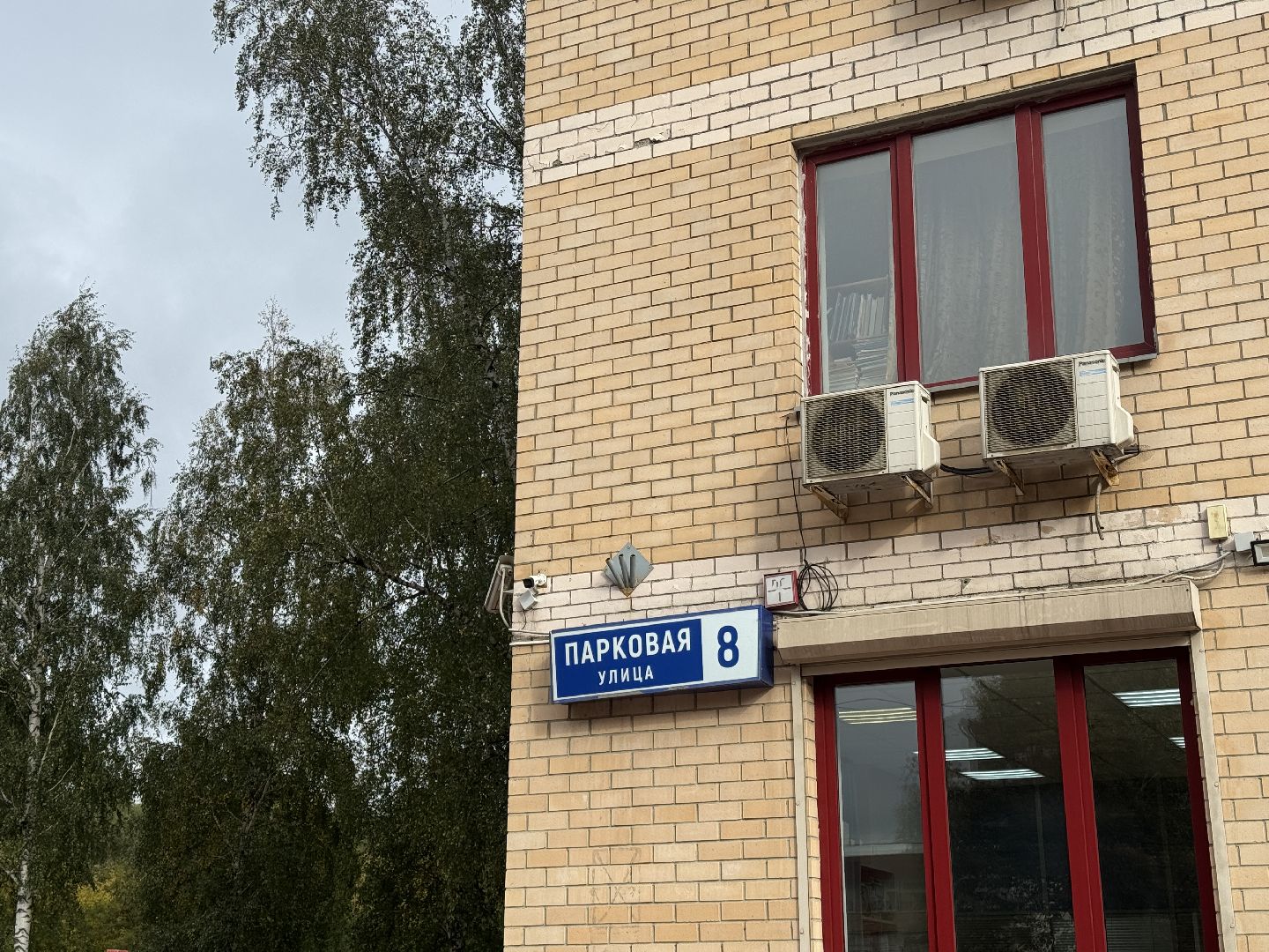 реутов, сквер, благоустройство, общественная территория, комфортная городская среда,