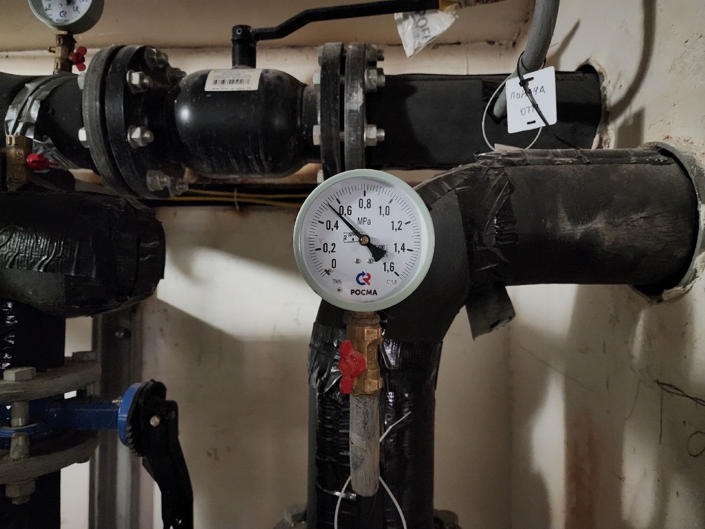 раменское, жкх, отопительный сезон 2025-2026, пуск тепла в мкд,