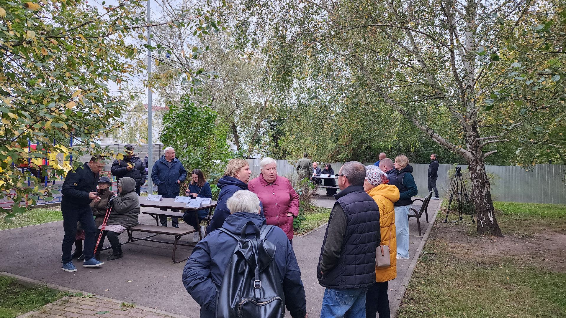 истра, выездная администрация,