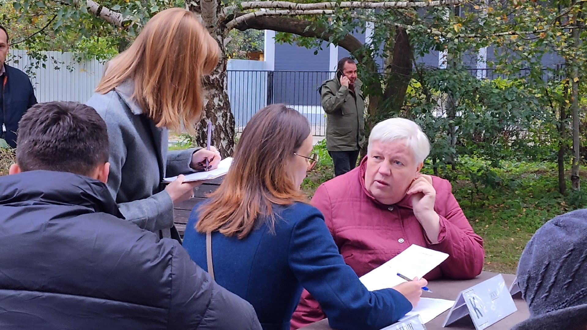 истра, выездная администрация,