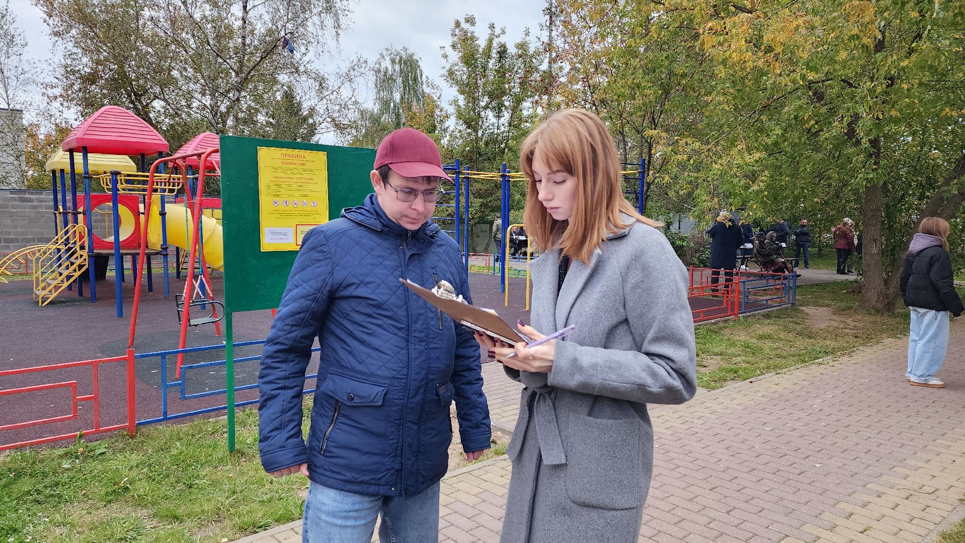 истра, выездная администрация,