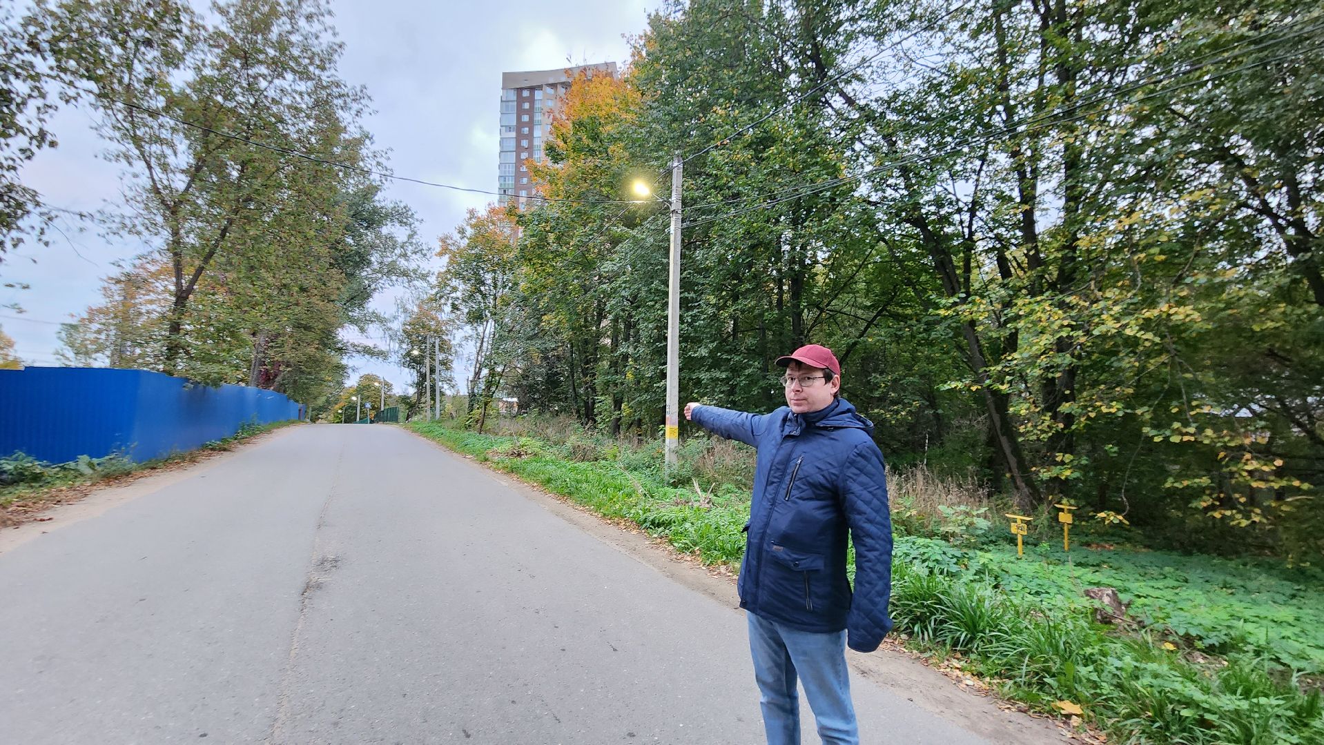 истра, выездная администрация,