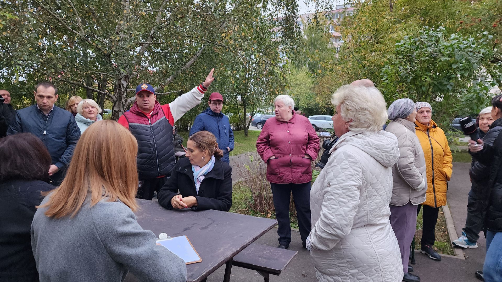 истра, выездная администрация,