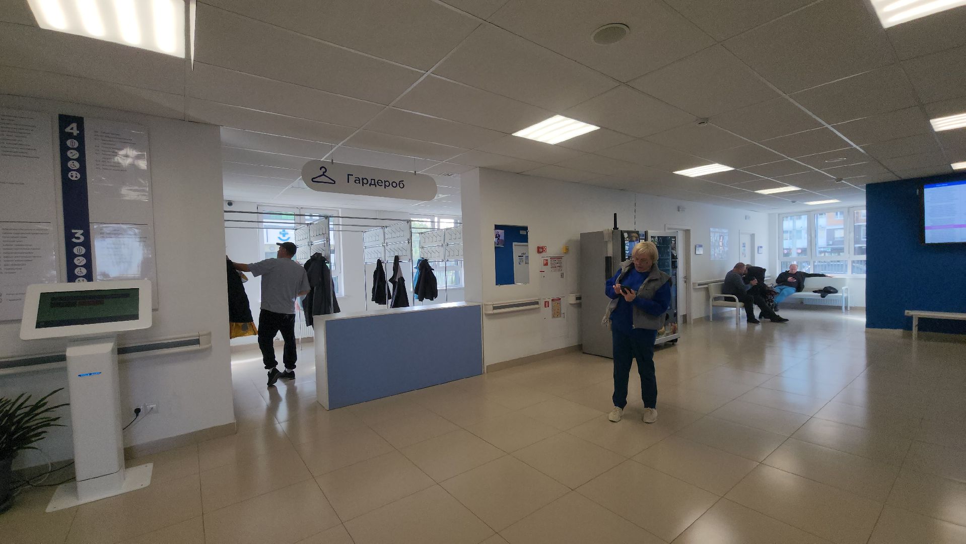 Люберцы, подача тепла, отопление,