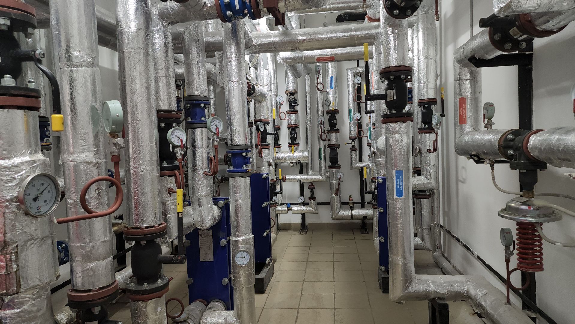 Люберцы, подача тепла, отопление,