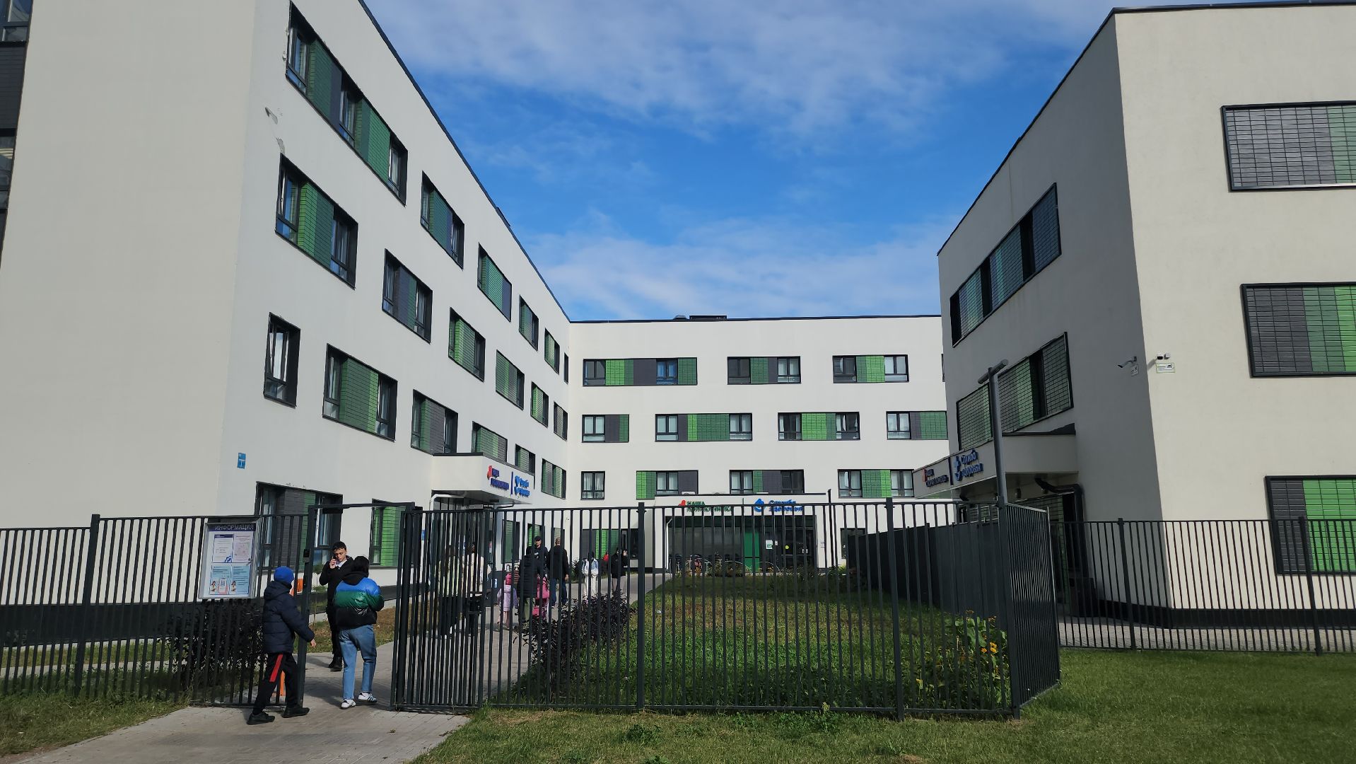 Люберцы, подача тепла, отопление,